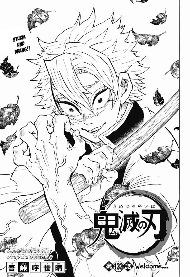 Kimetsu no Yaiba Chapter 133 page 1