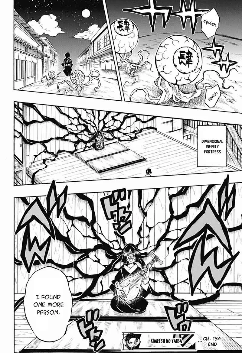 Kimetsu no Yaiba Chapter 134 page 18