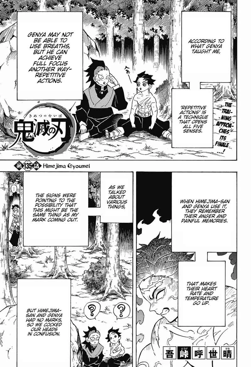 Kimetsu no Yaiba Chapter 135 page 1