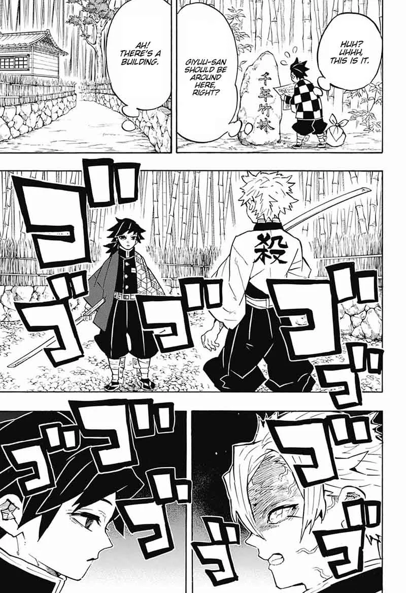 Kimetsu no Yaiba Chapter 136 page 7