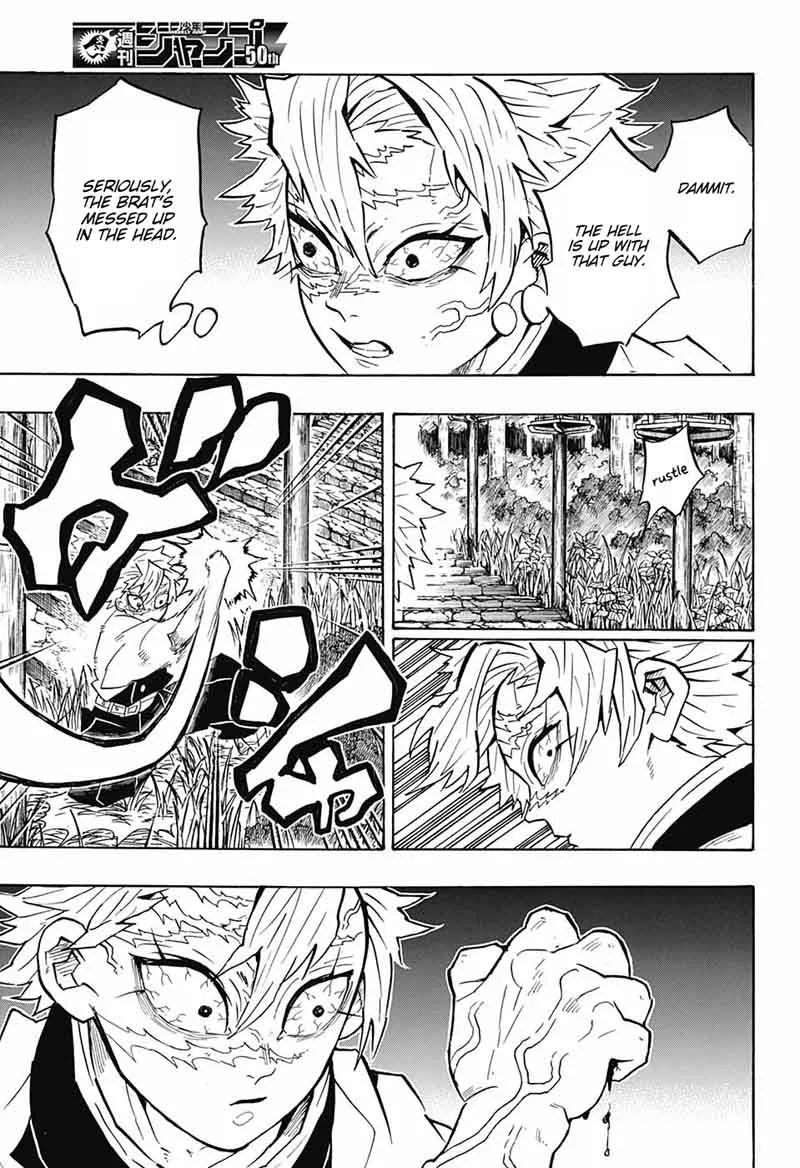 Kimetsu no Yaiba Chapter 136 page 17