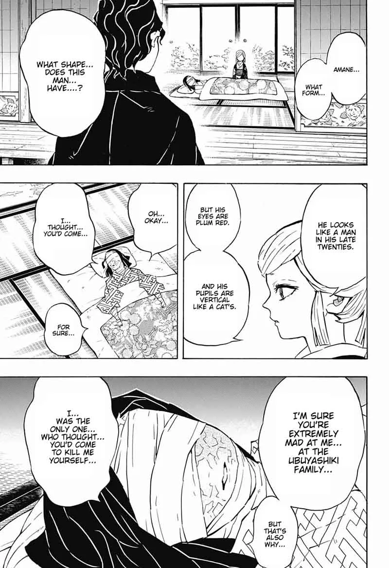 Kimetsu no Yaiba Chapter 137 page 3