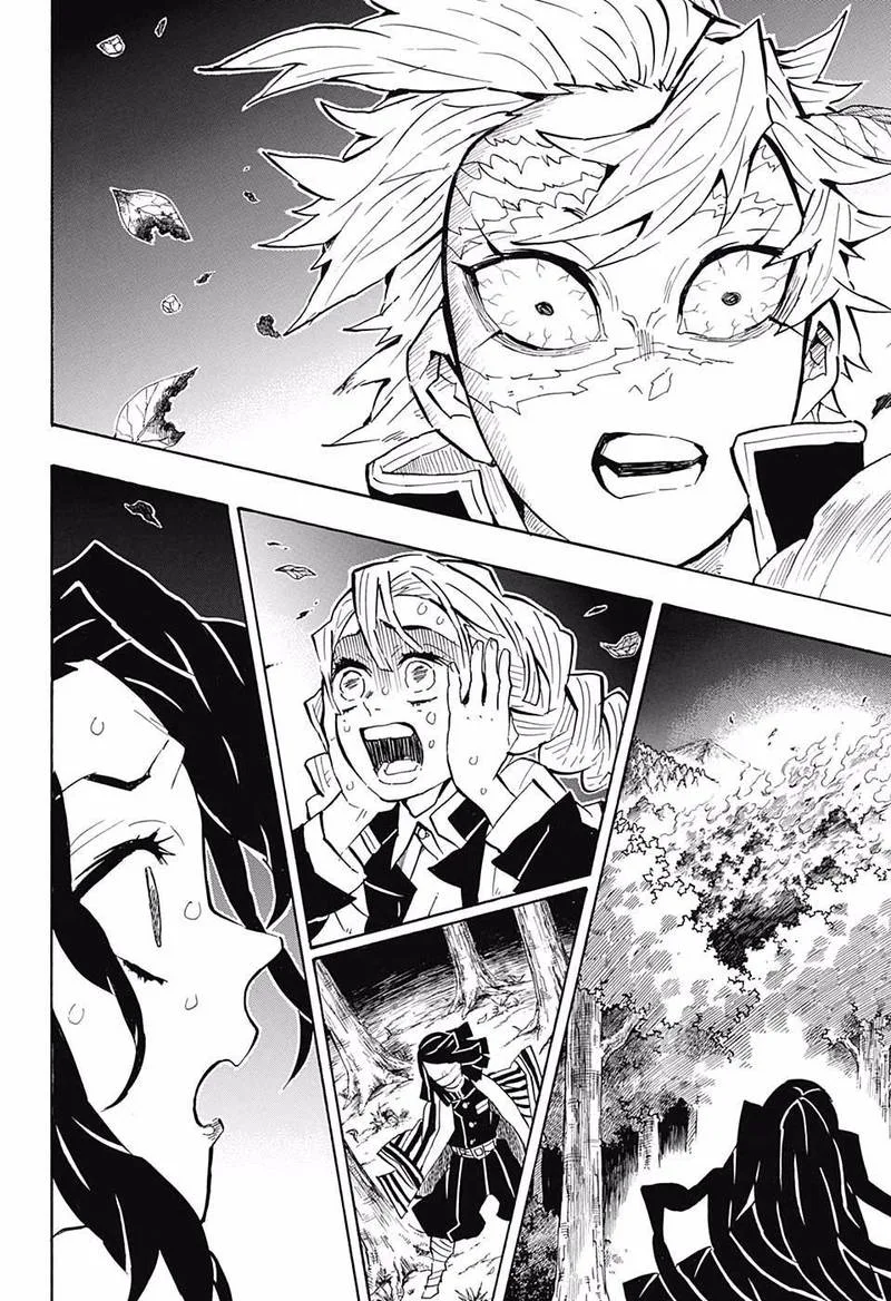 Kimetsu no Yaiba Chapter 138 page 5
