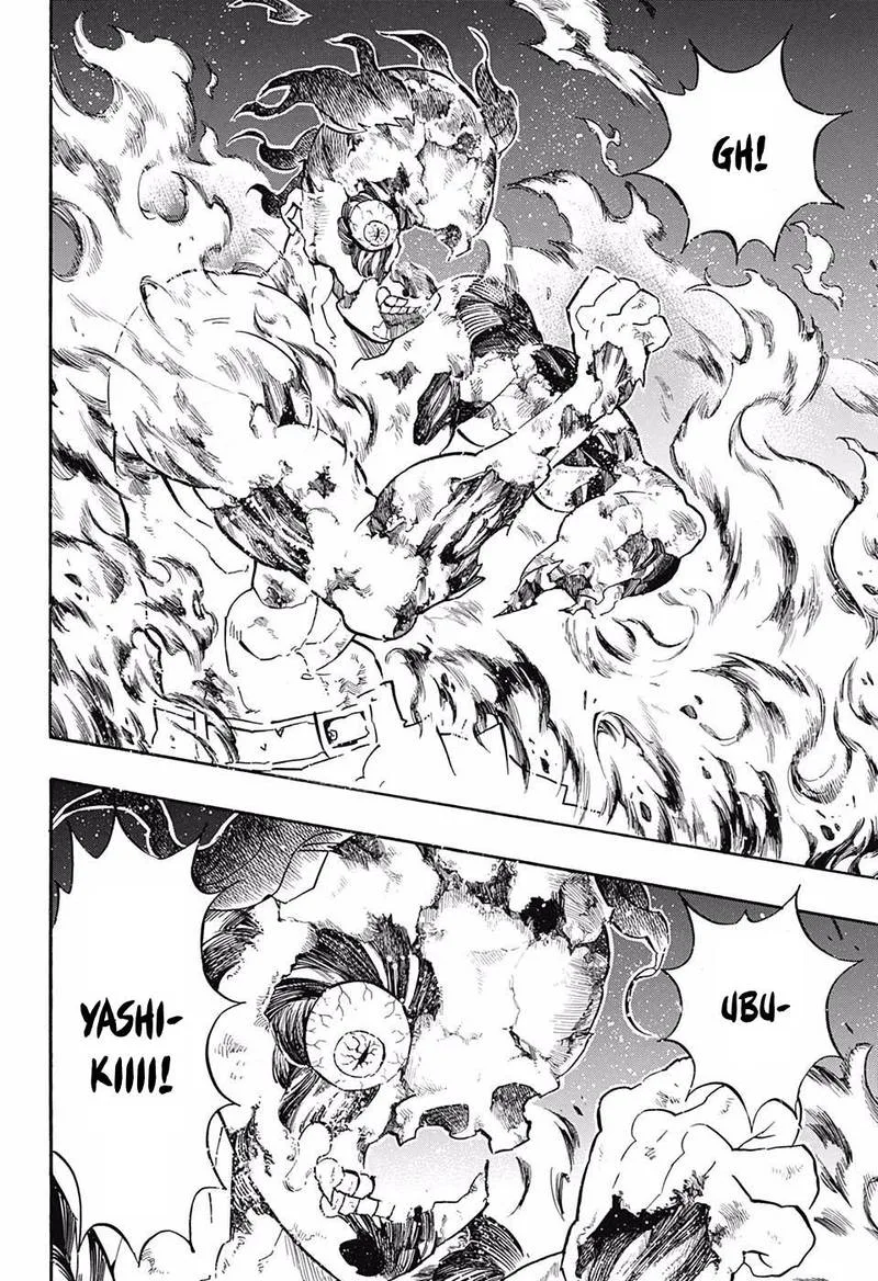 Kimetsu no Yaiba Chapter 138 page 7