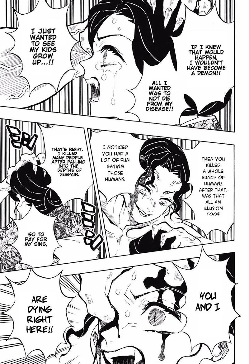 Kimetsu no Yaiba Chapter 138 page 16