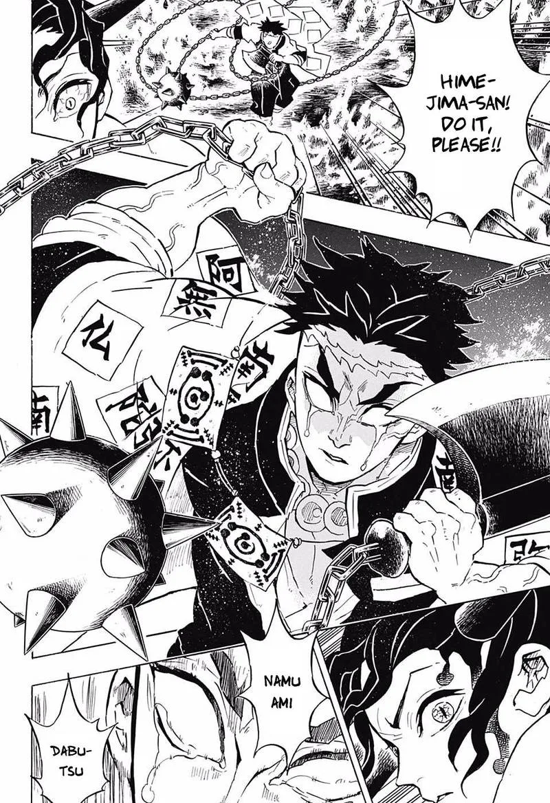 Kimetsu no Yaiba Chapter 138 page 17