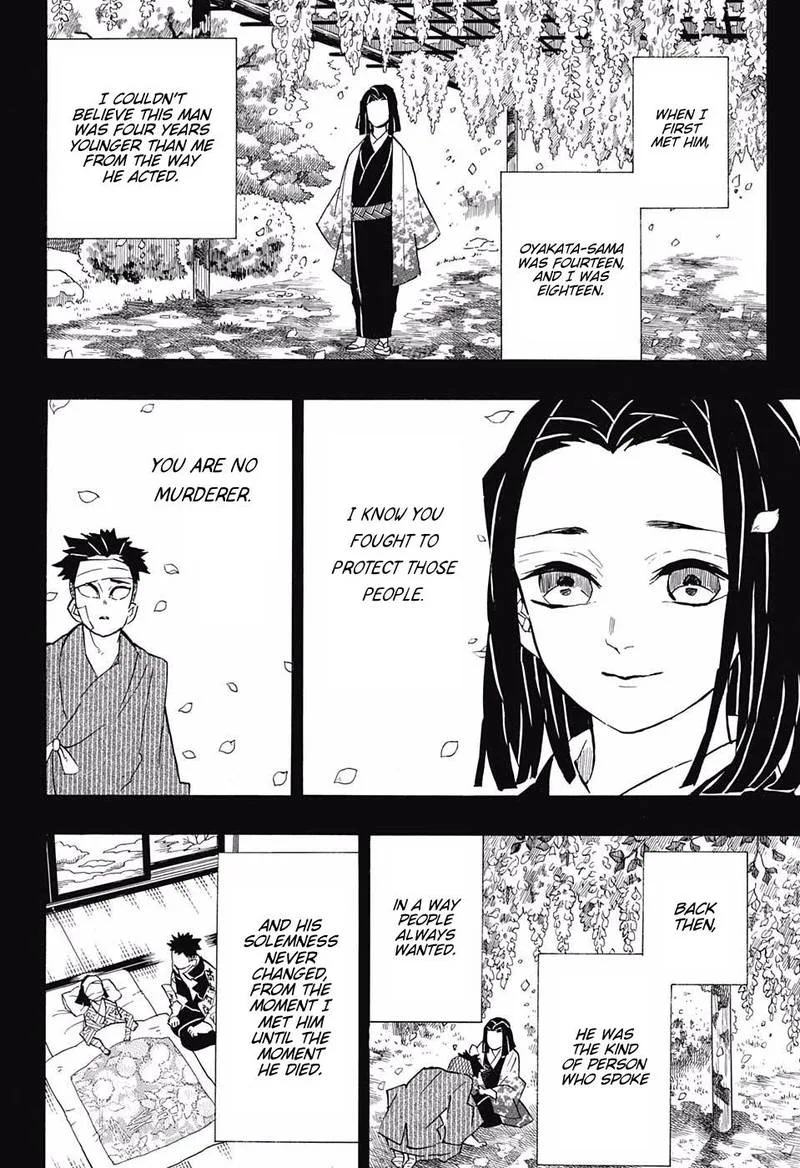 Kimetsu no Yaiba Chapter 139 page 2