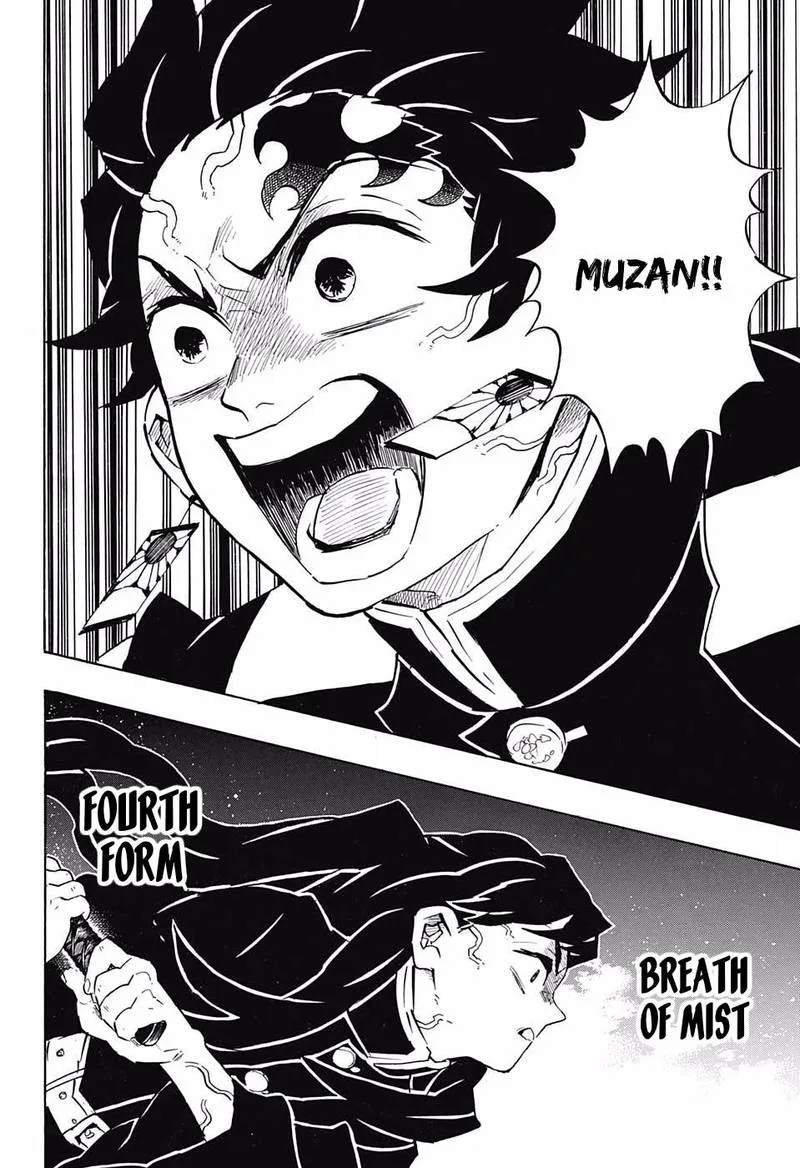 Kimetsu no Yaiba Chapter 139 page 12