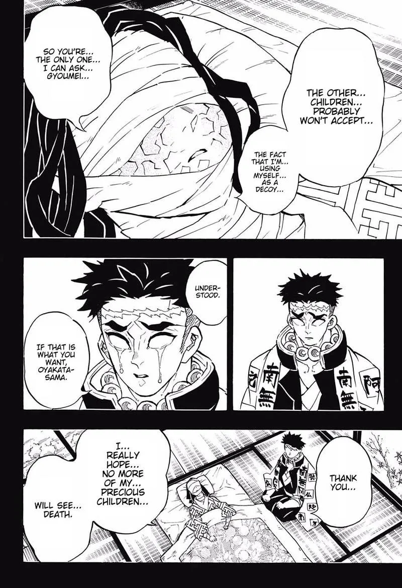 Kimetsu no Yaiba Chapter 139 page 4