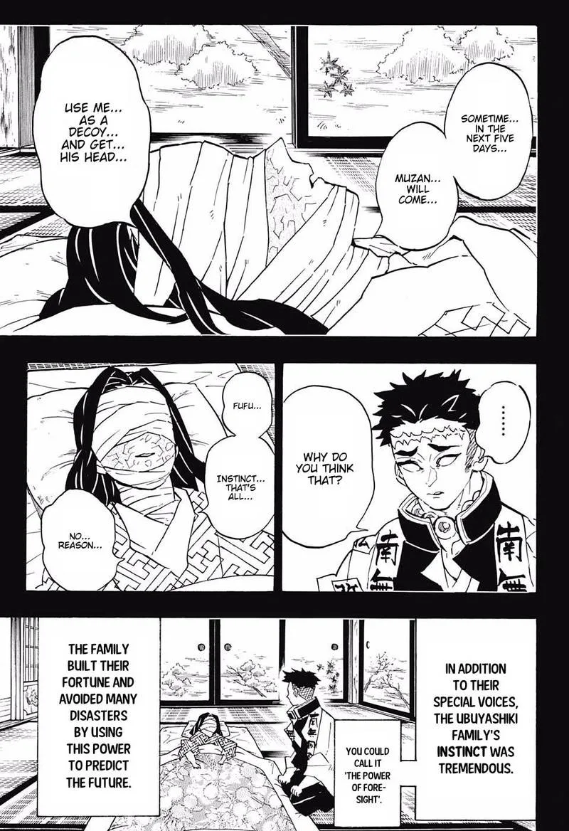 Kimetsu no Yaiba Chapter 139 page 3