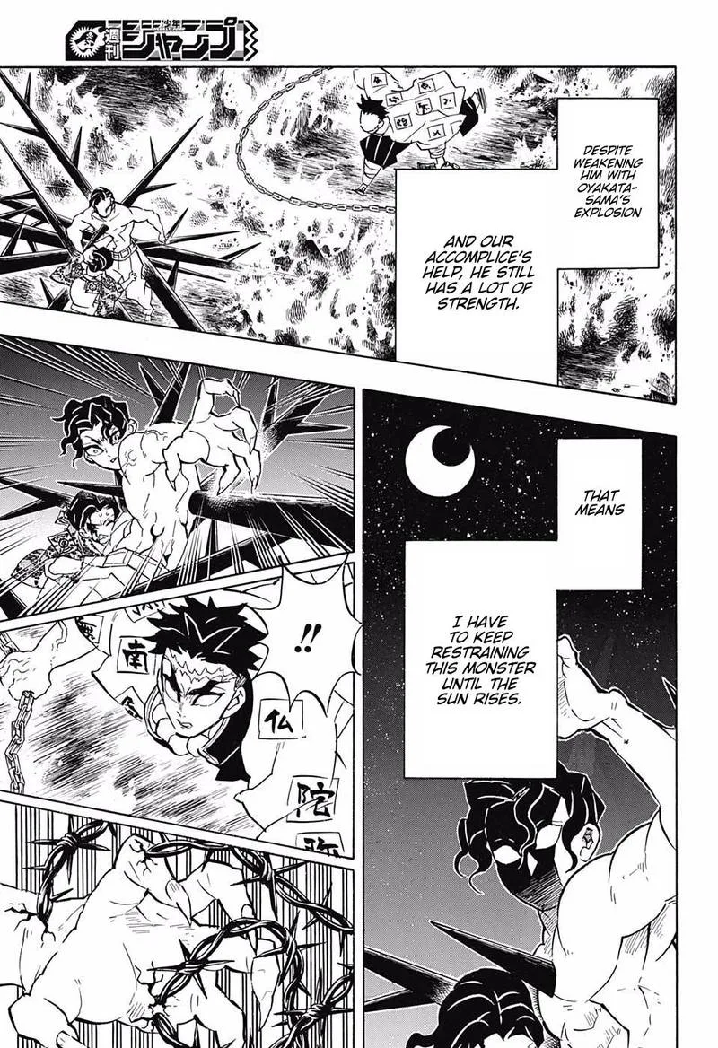 Kimetsu no Yaiba Chapter 139 page 7