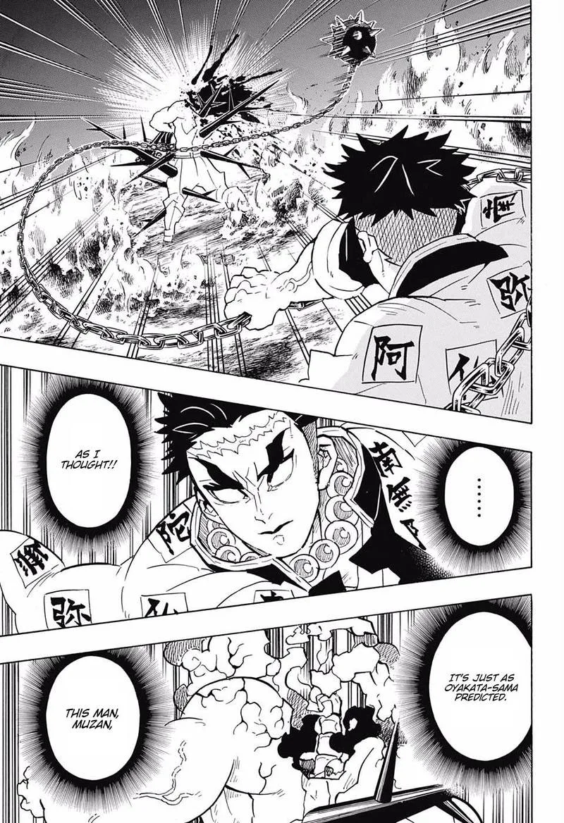 Kimetsu no Yaiba Chapter 139 page 5