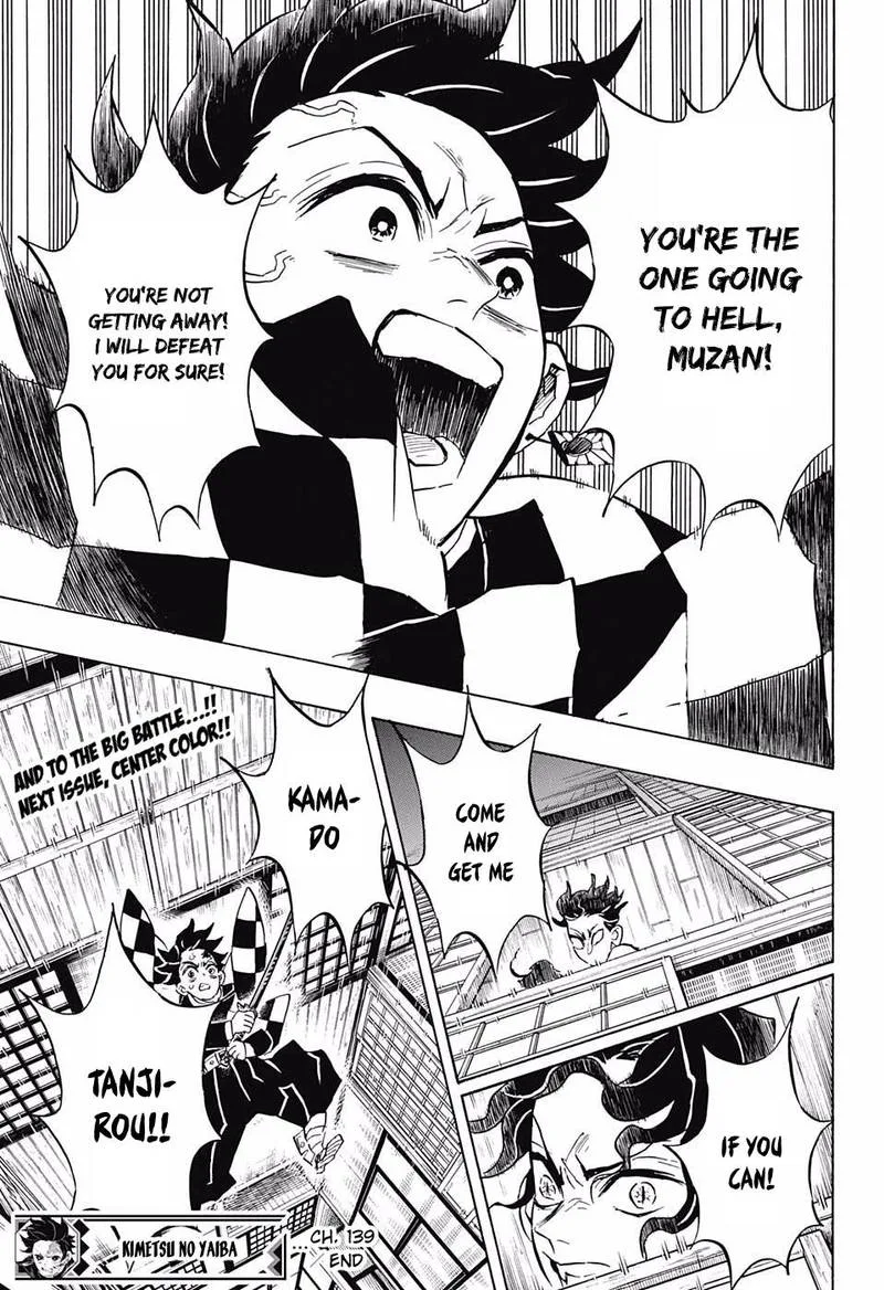 Kimetsu no Yaiba Chapter 139 page 18
