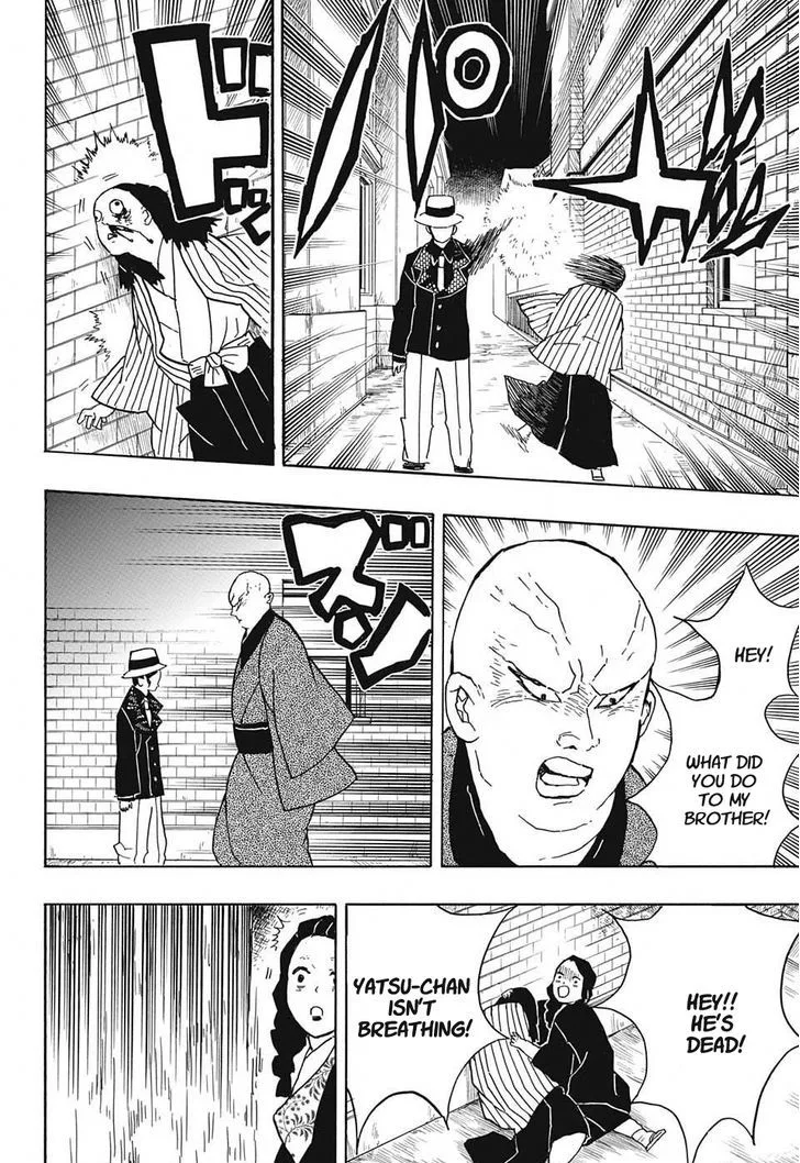 Kimetsu no Yaiba Chapter 14 page 14