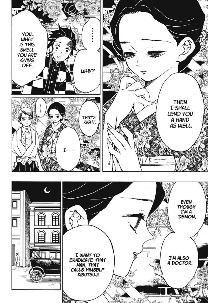 Kimetsu no Yaiba Chapter 14 page 10