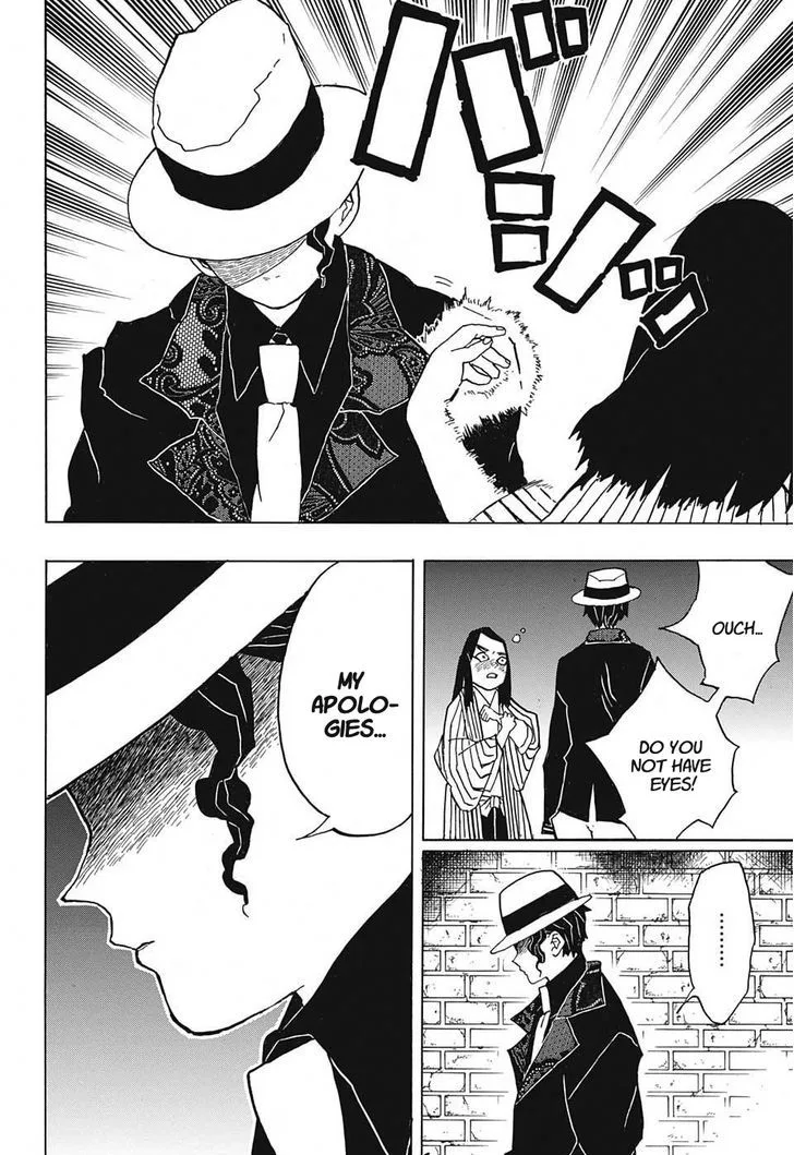 Kimetsu no Yaiba Chapter 14 page 12
