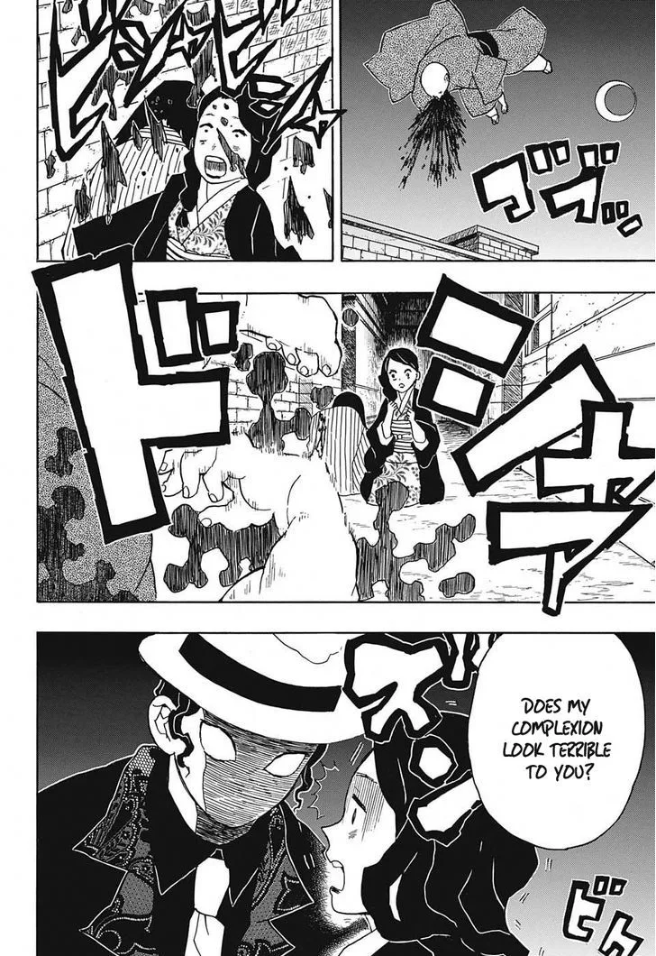 Kimetsu no Yaiba Chapter 14 page 16