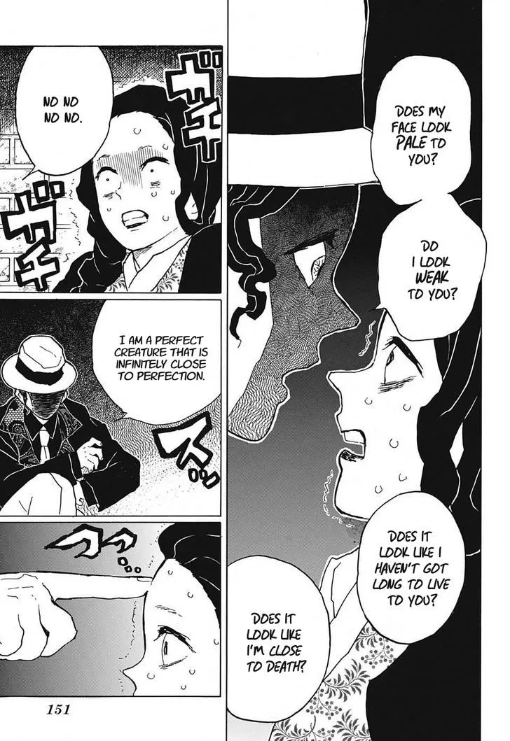 Kimetsu no Yaiba Chapter 14 page 17