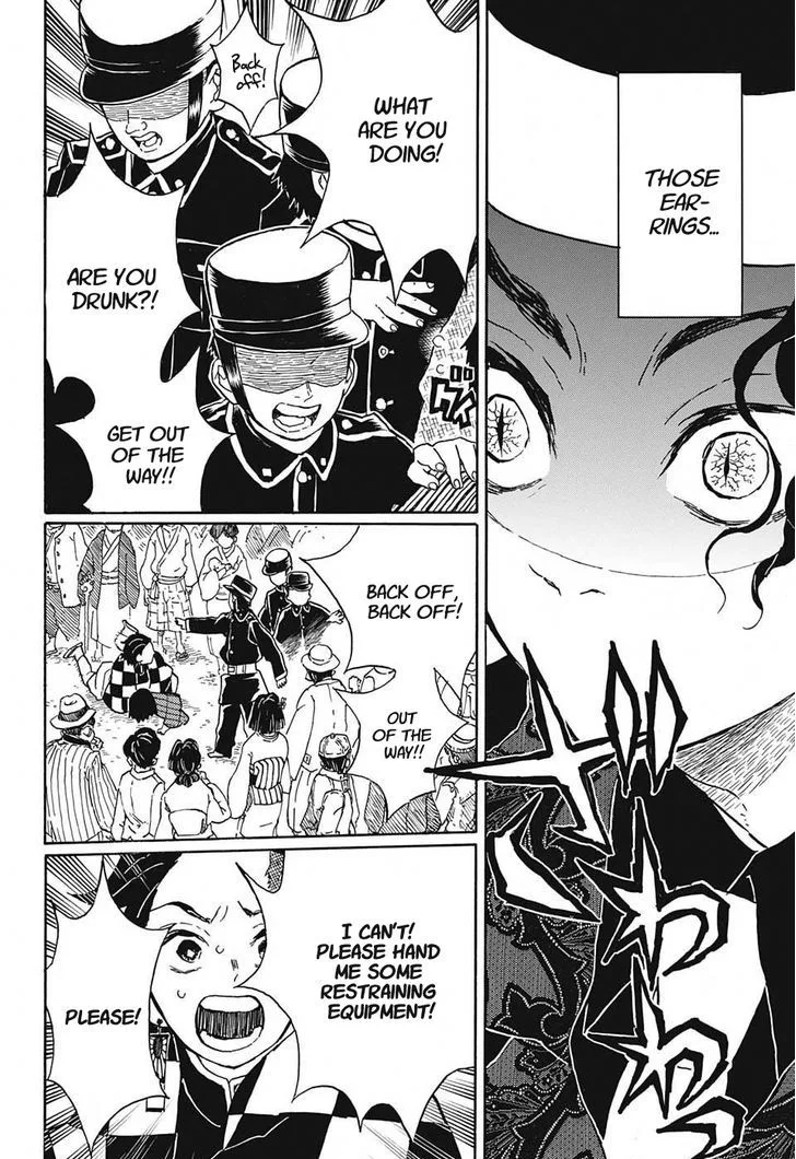 Kimetsu no Yaiba Chapter 14 page 6