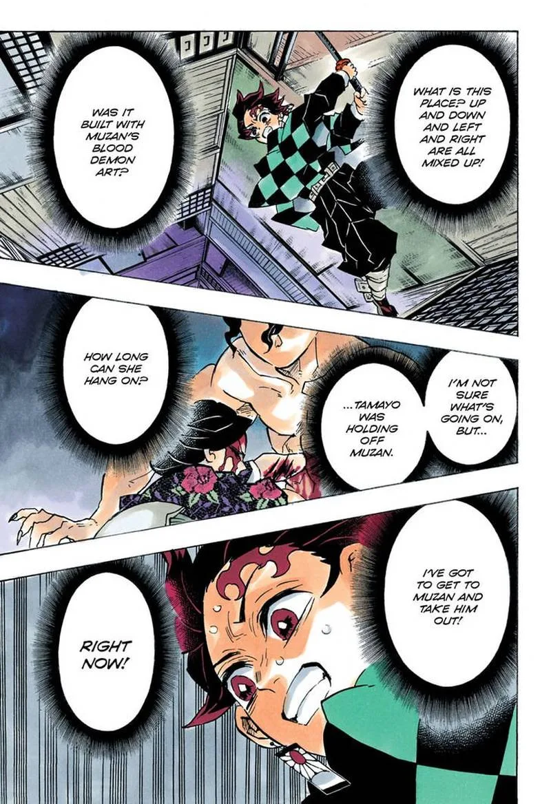 Kimetsu no Yaiba Chapter 140 page 1