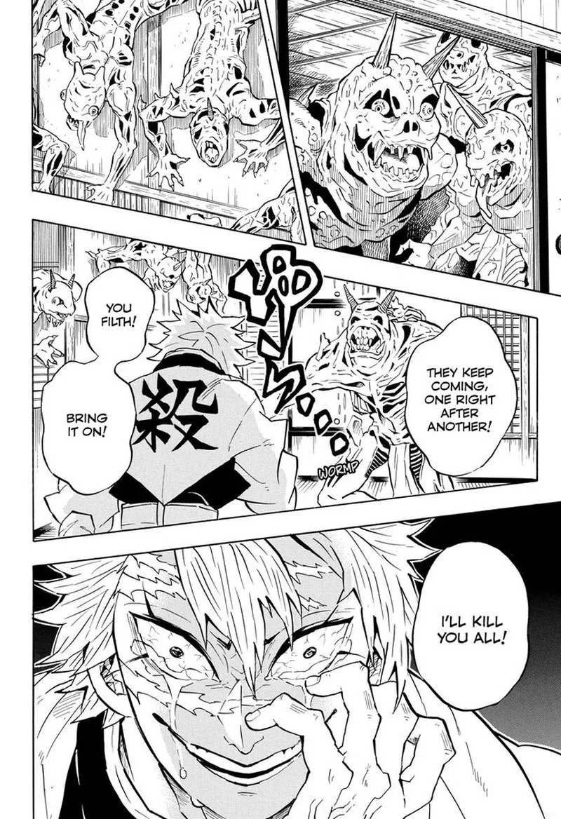 Kimetsu no Yaiba Chapter 140 page 17