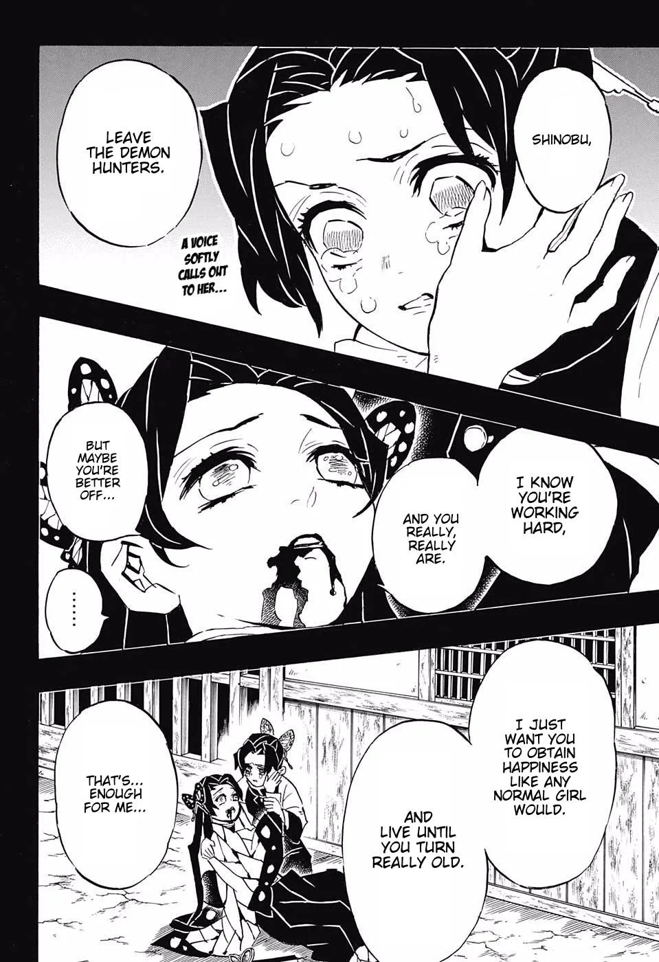 Kimetsu no Yaiba Chapter 141 page 2