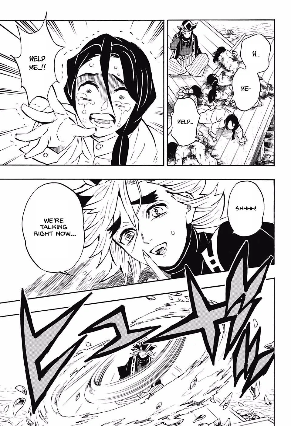Kimetsu no Yaiba Chapter 141 page 5