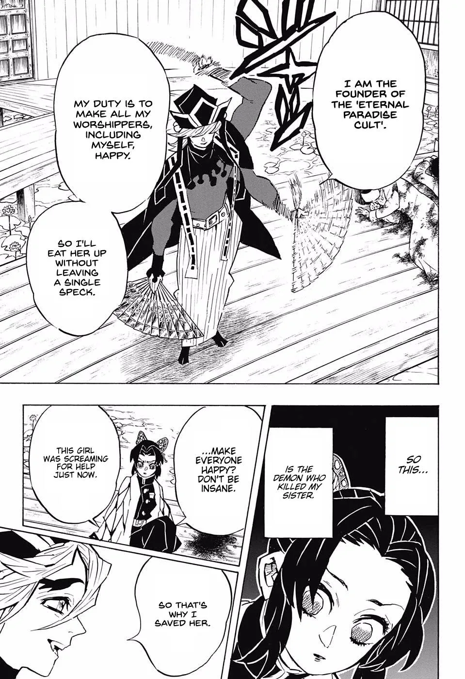 Kimetsu no Yaiba Chapter 141 page 9