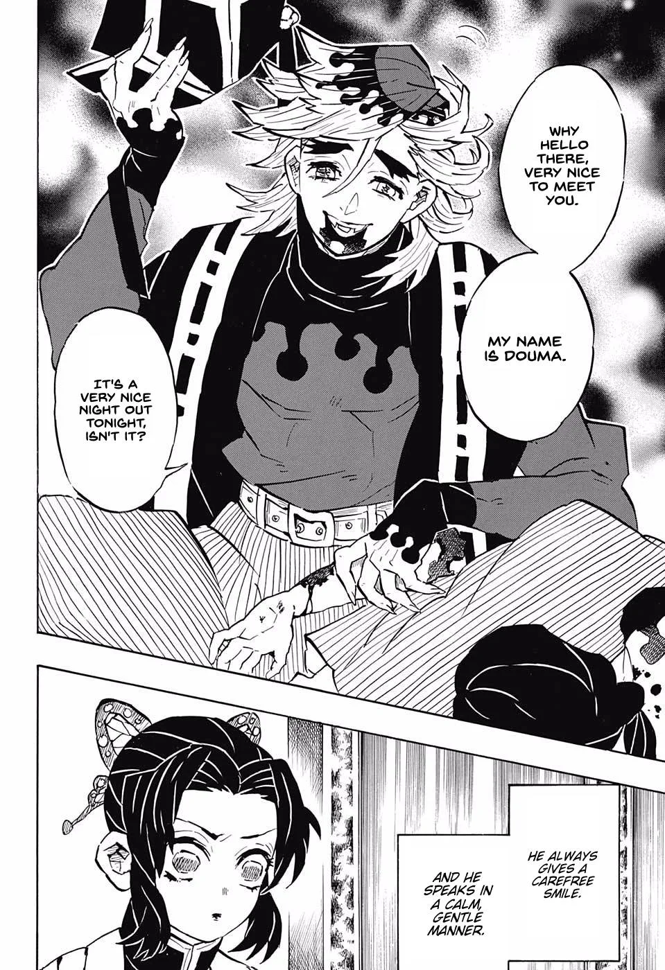 Kimetsu no Yaiba Chapter 141 page 4