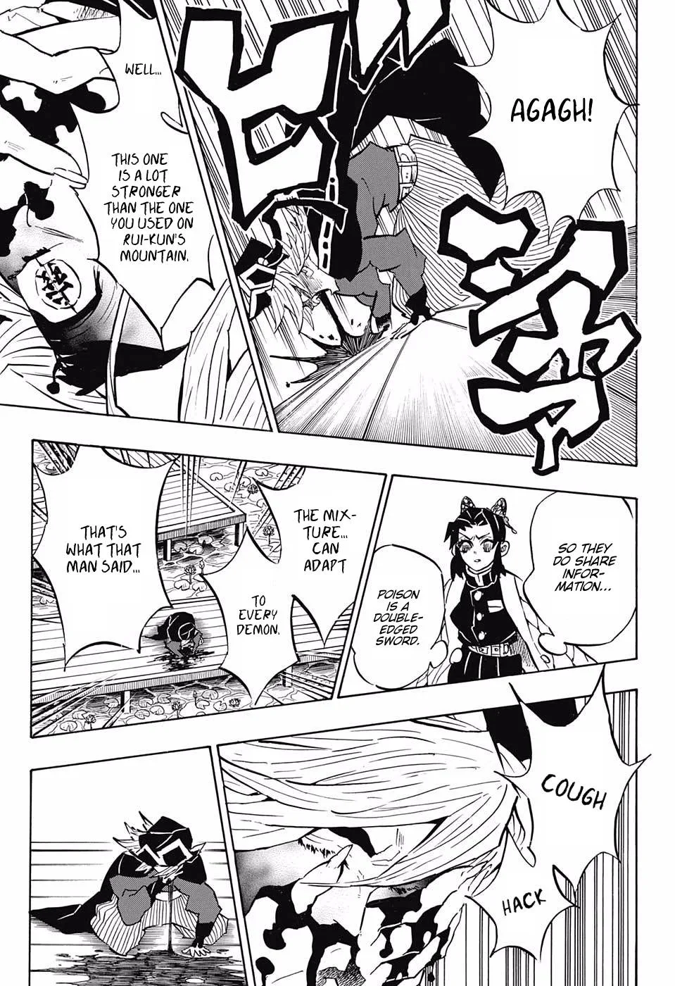 Kimetsu no Yaiba Chapter 141 page 17