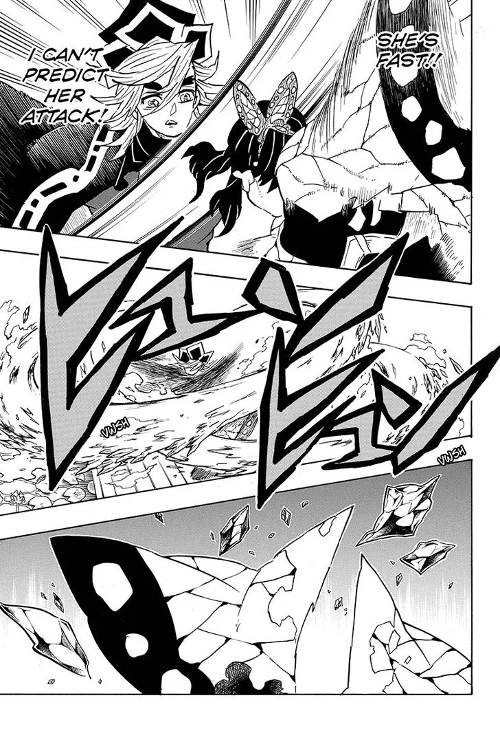 Kimetsu no Yaiba Chapter 142 page 17