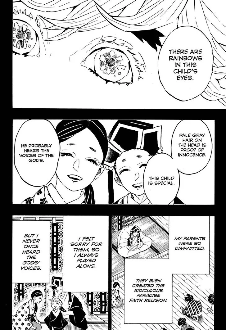 Kimetsu no Yaiba Chapter 142 page 2