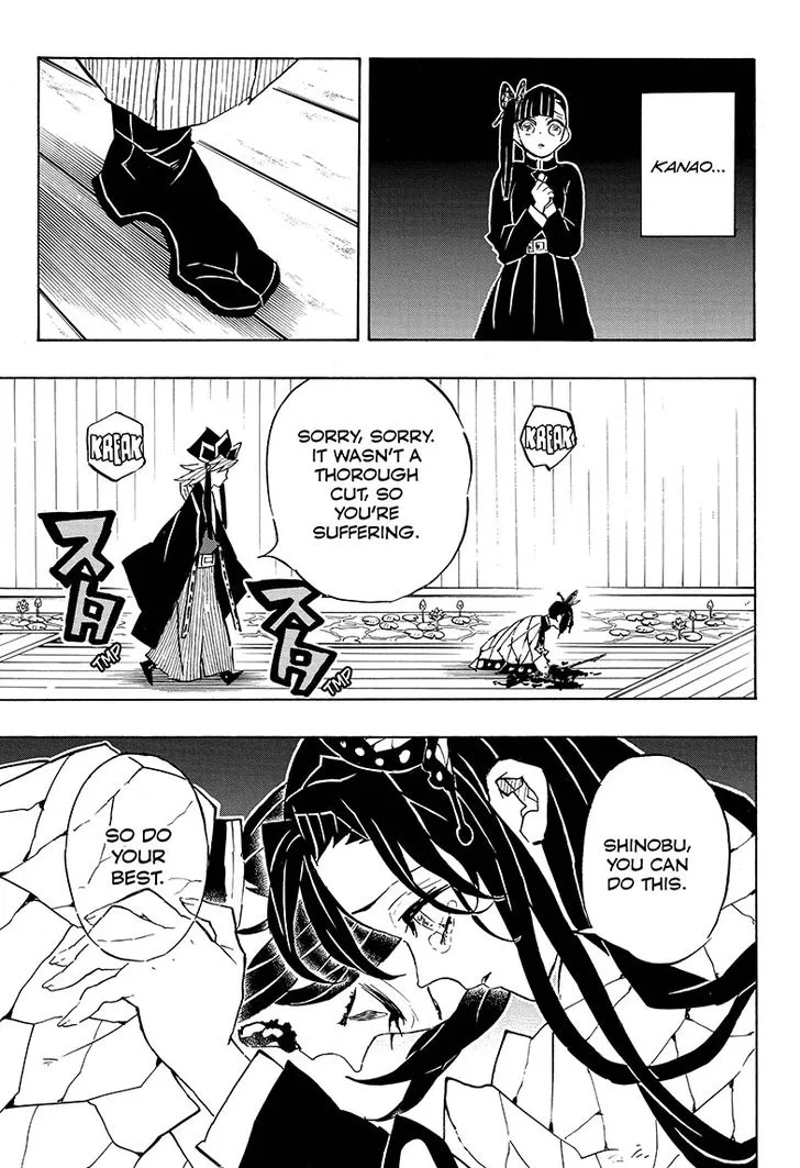 Kimetsu no Yaiba Chapter 142 page 13