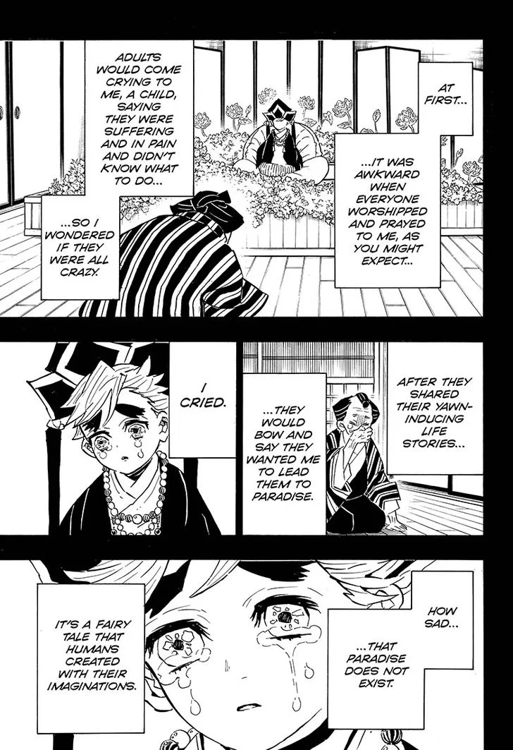 Kimetsu no Yaiba Chapter 142 page 3