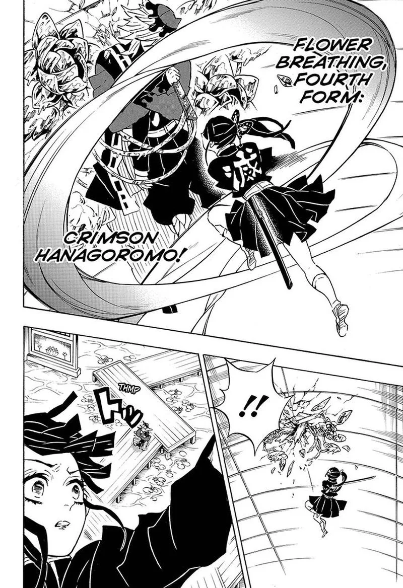 Kimetsu no Yaiba Chapter 143 page 14