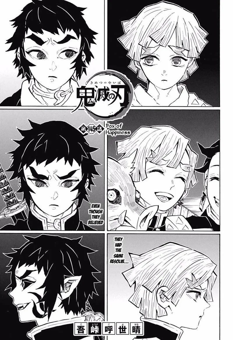 Kimetsu no Yaiba Chapter 145 page 1
