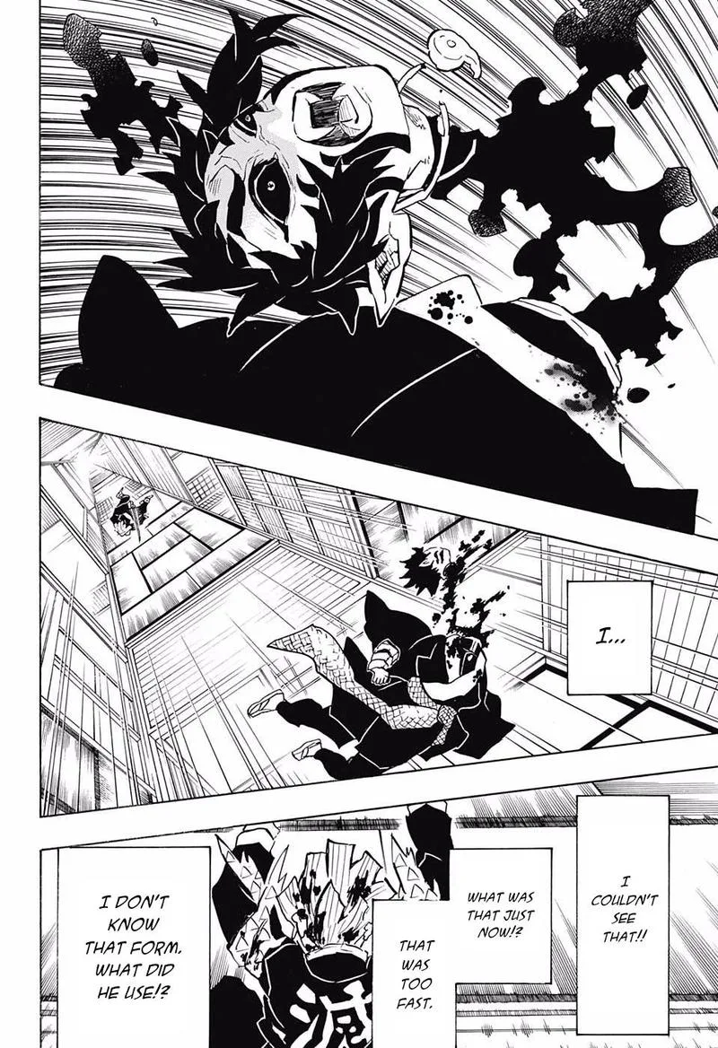 Kimetsu no Yaiba Chapter 145 page 16