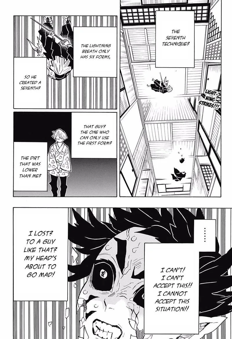 Kimetsu no Yaiba Chapter 146 page 2