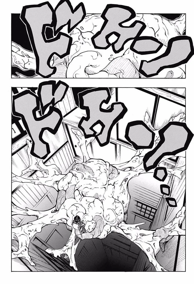 Kimetsu no Yaiba Chapter 146 page 18