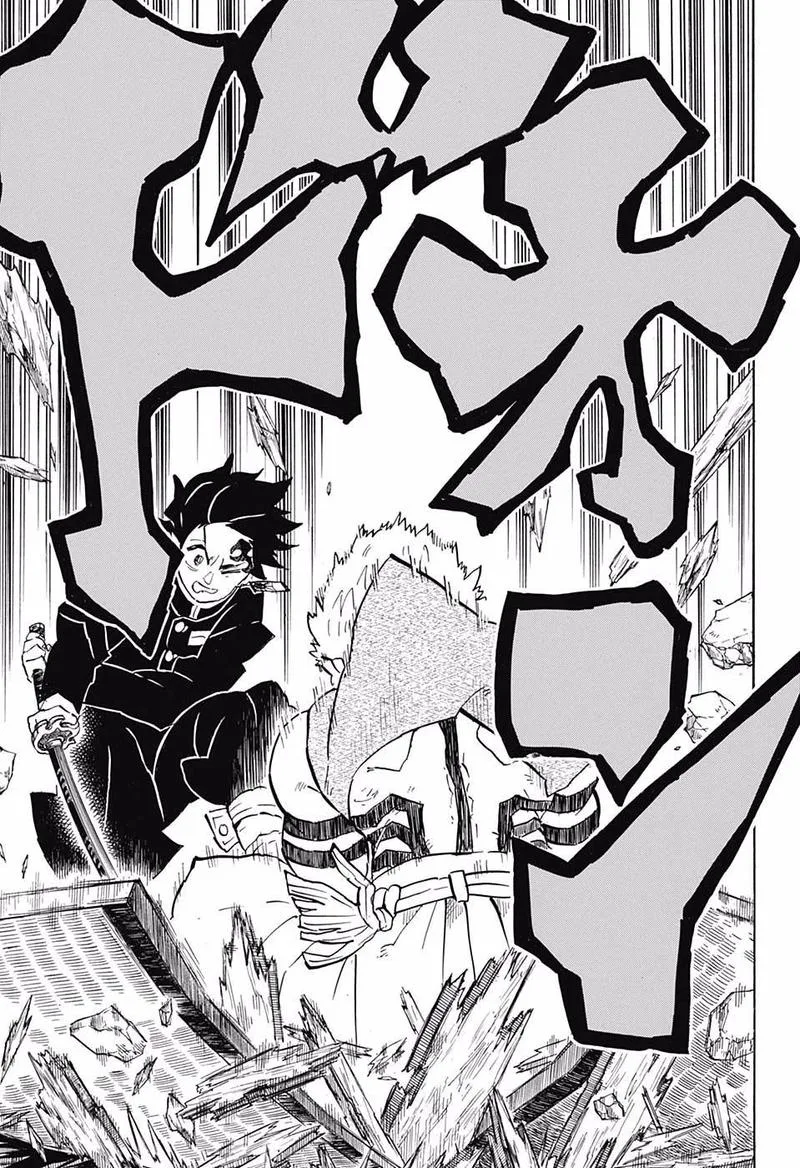 Kimetsu no Yaiba Chapter 146 page 15