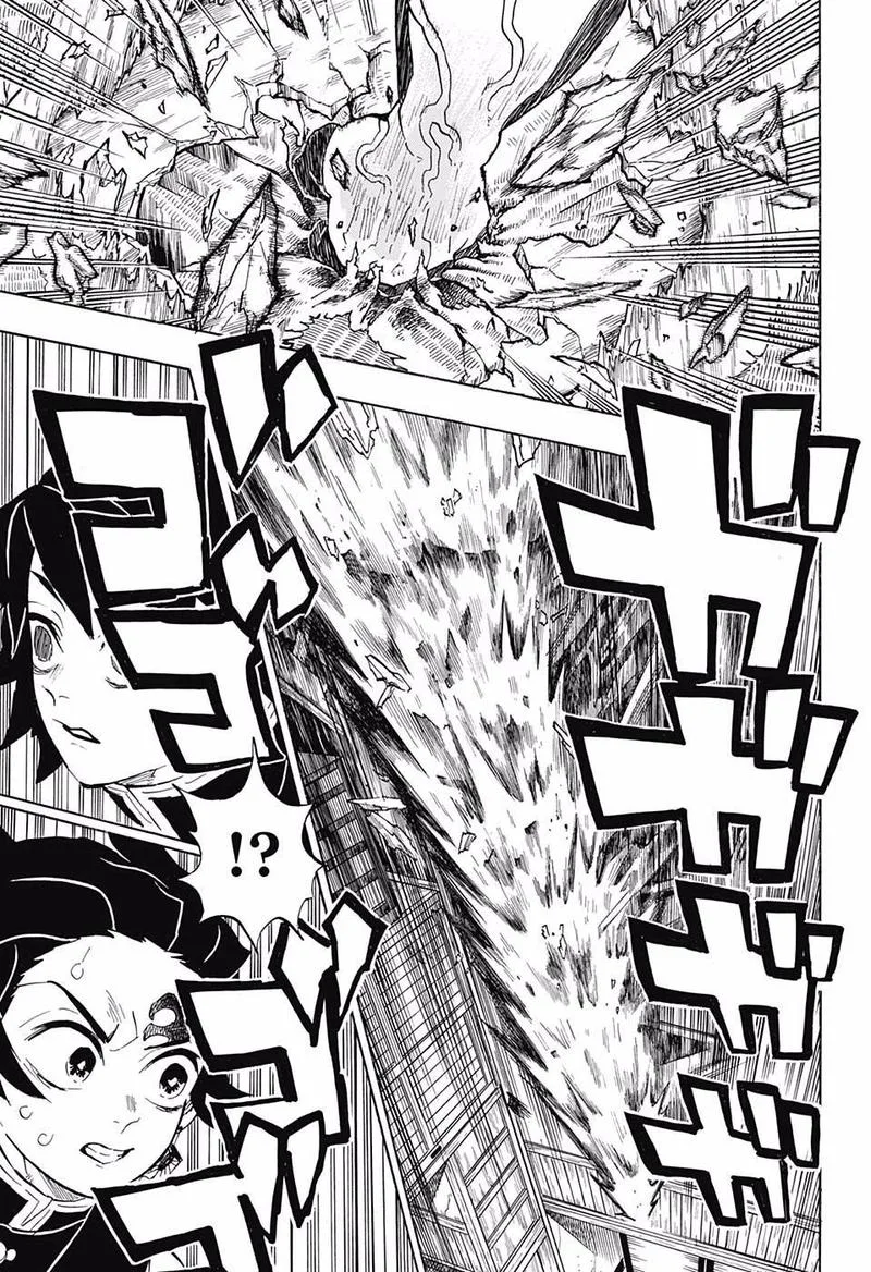 Kimetsu no Yaiba Chapter 146 page 13