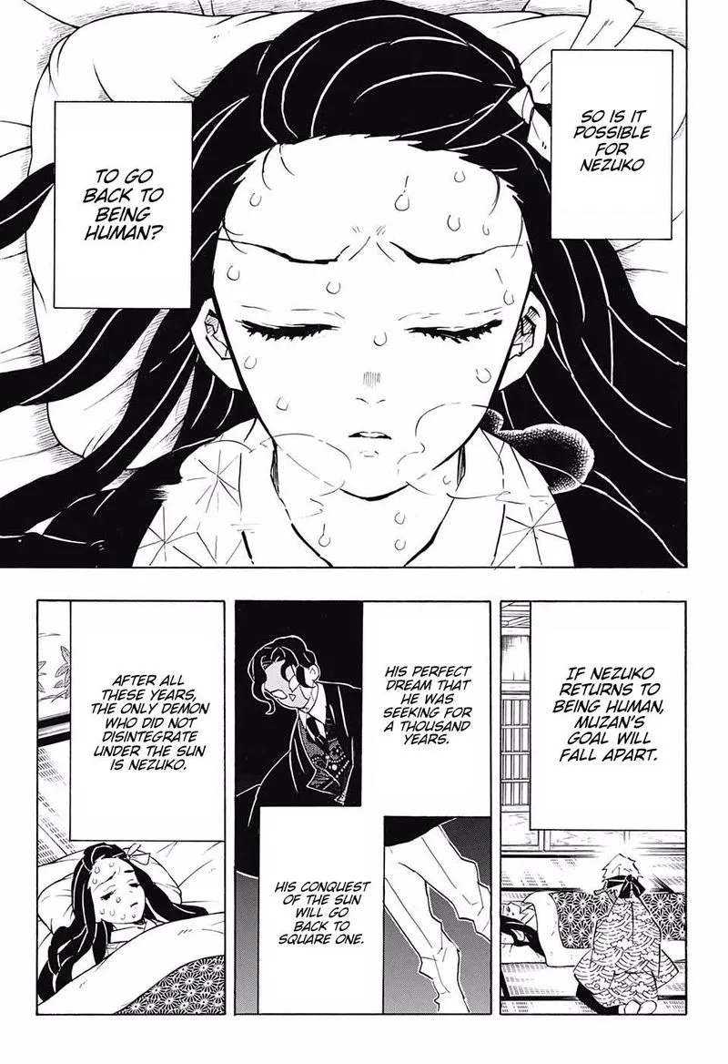 Kimetsu no Yaiba Chapter 147 page 6