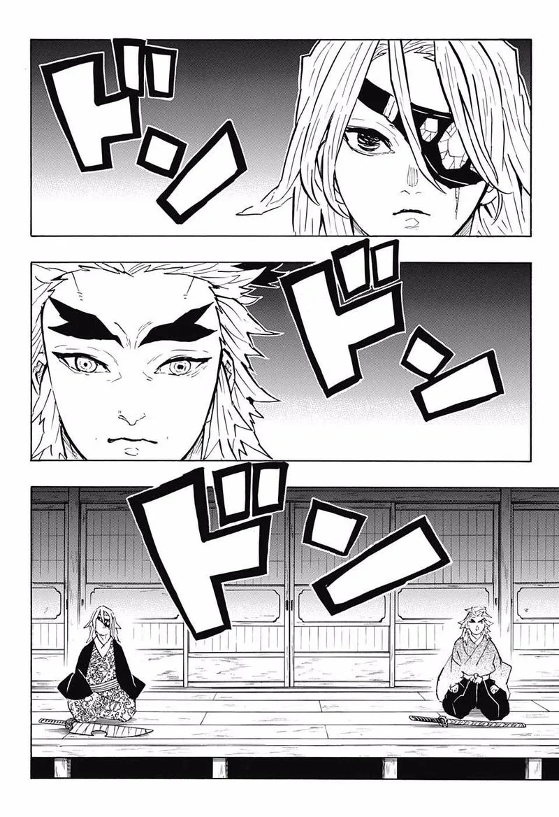Kimetsu no Yaiba Chapter 147 page 3