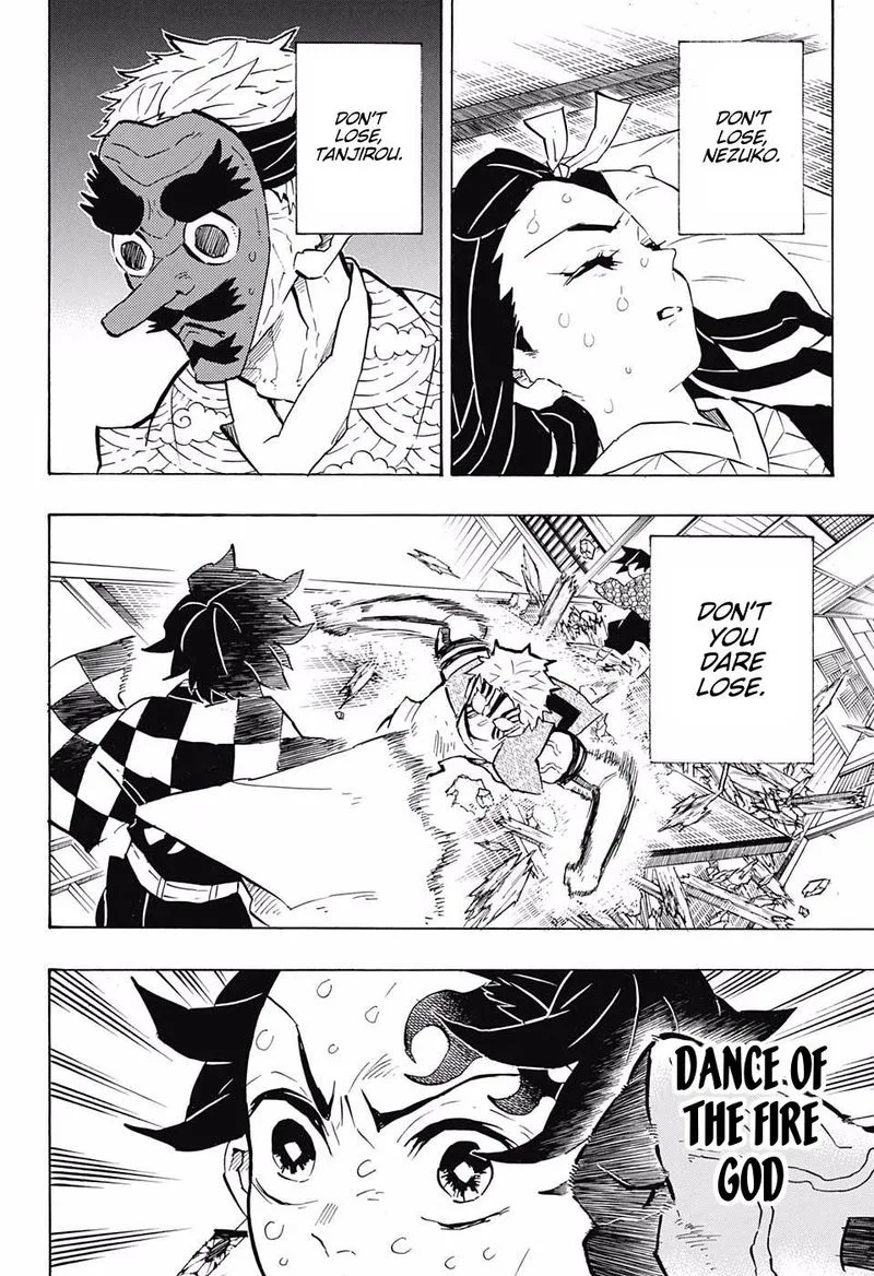 Kimetsu no Yaiba Chapter 147 page 9