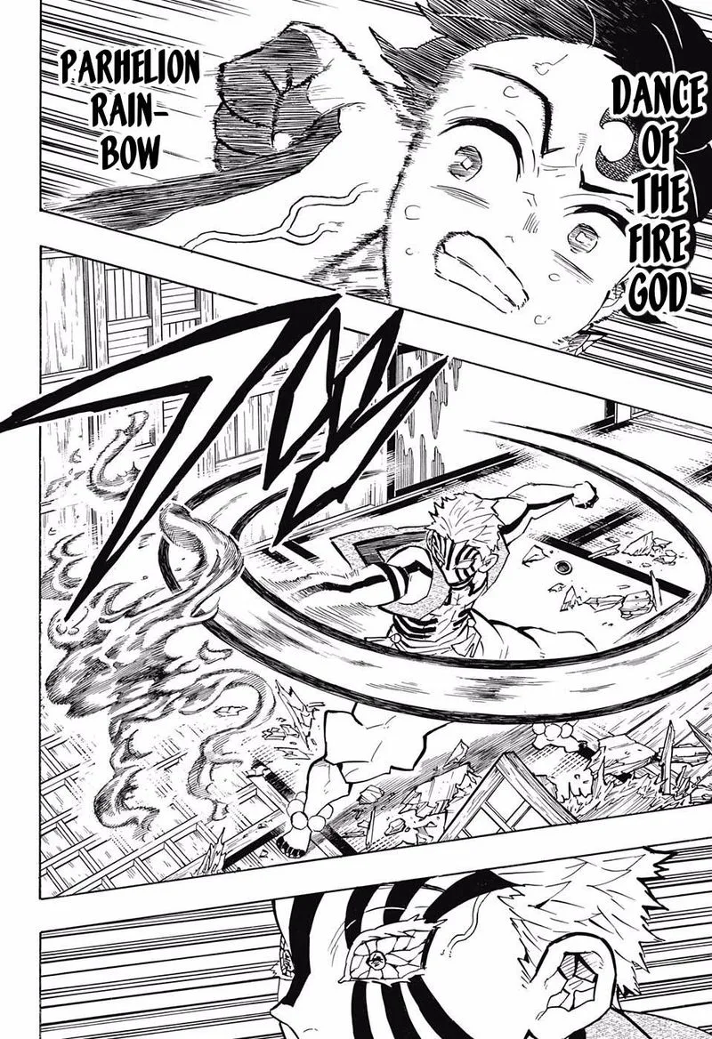 Kimetsu no Yaiba Chapter 147 page 15