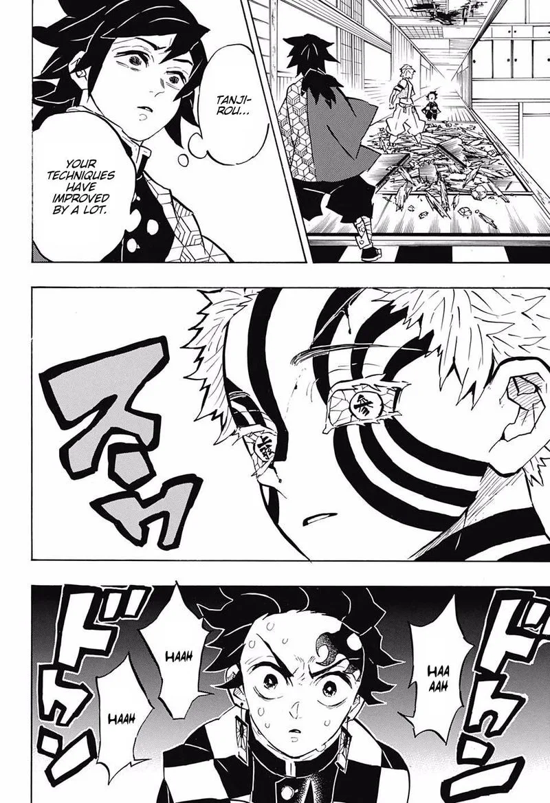 Kimetsu no Yaiba Chapter 147 page 17