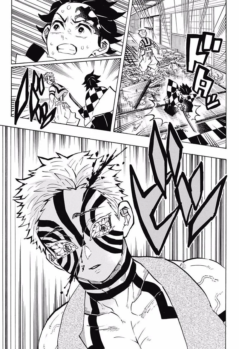 Kimetsu no Yaiba Chapter 147 page 16