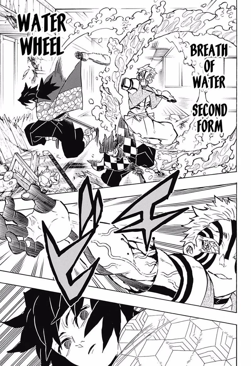 Kimetsu no Yaiba Chapter 148 page 7