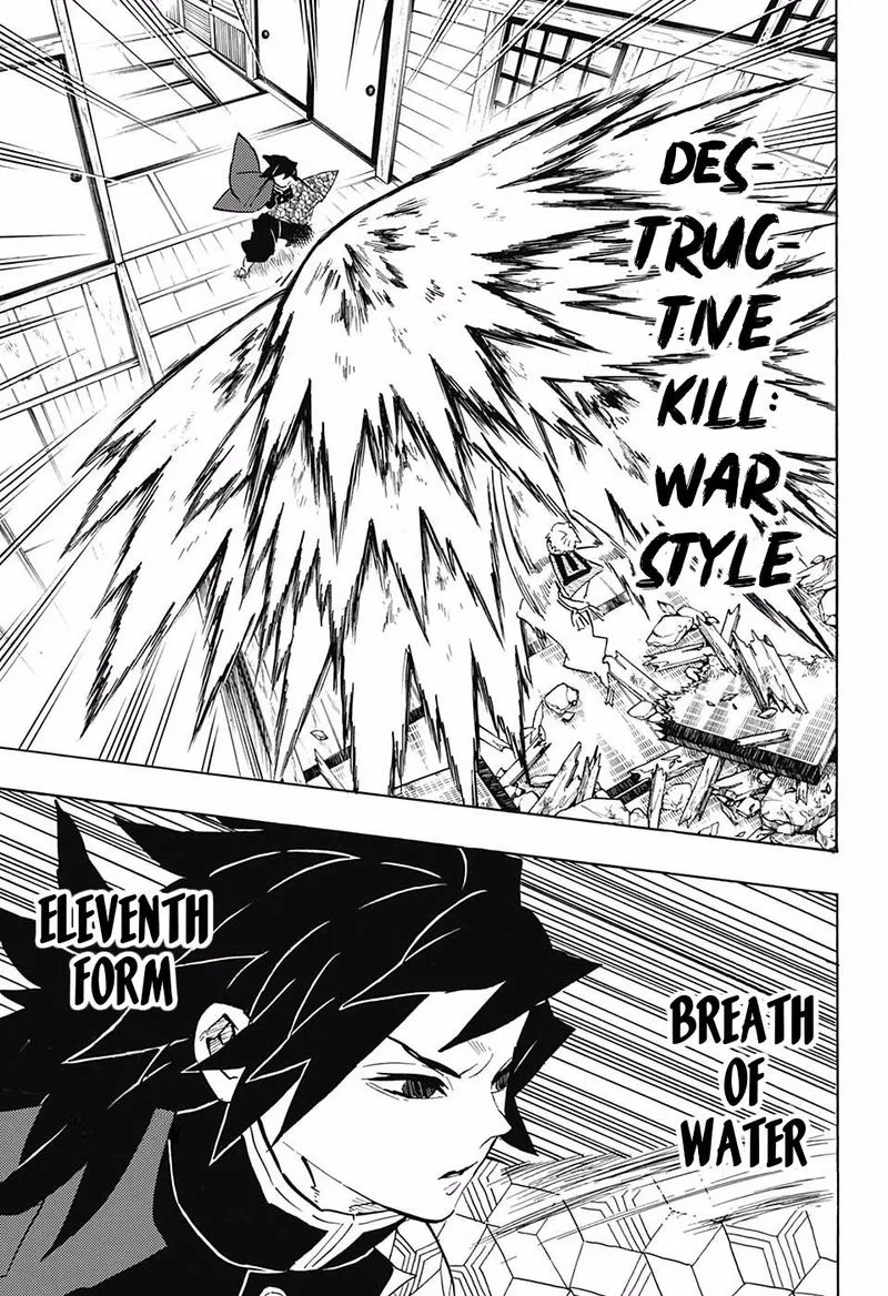 Kimetsu no Yaiba Chapter 148 page 3