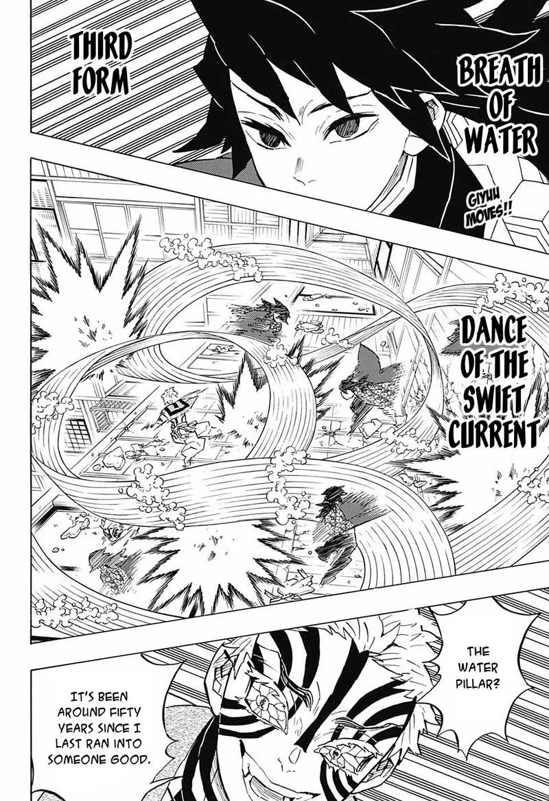 Kimetsu no Yaiba Chapter 148 page 2